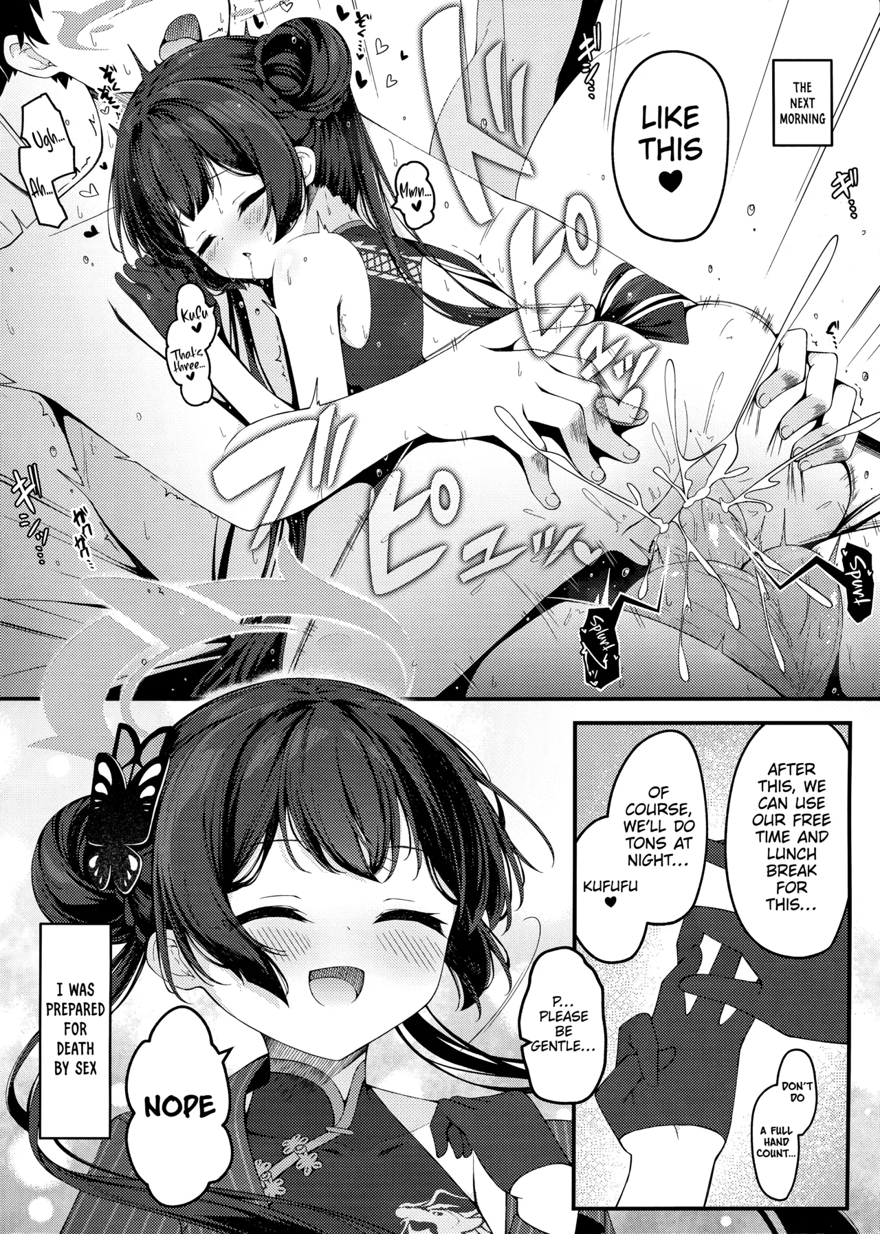 Hentai Manga Comic-Provocative Princess - Seduced and Pushed Down --Read-25
